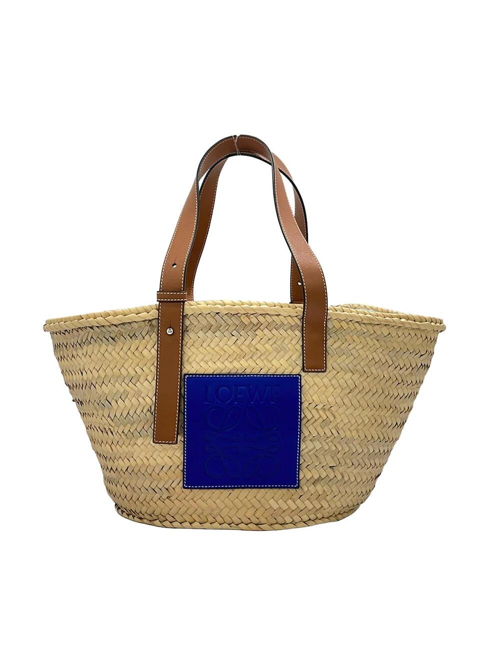 Loewe Basket Beige Navy Brown Palm Leaf #294112L73B